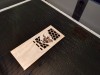 Product thumbnail